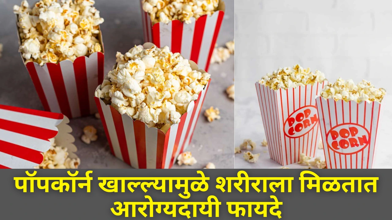 Benefits of Popcorn